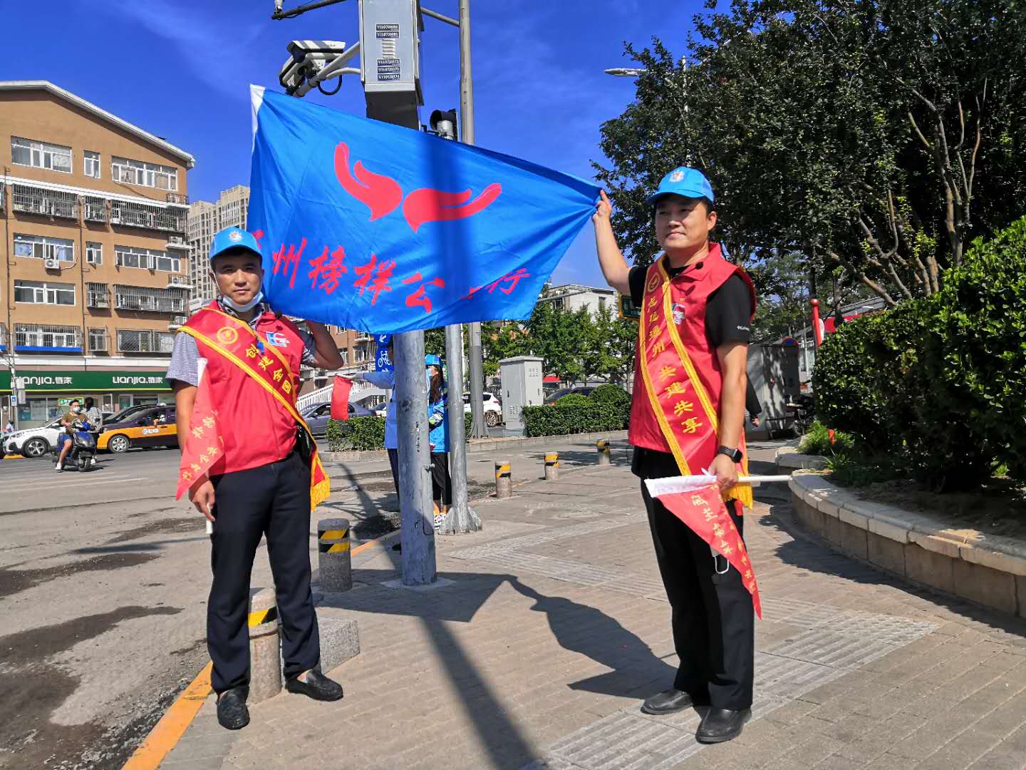 <strong>男人艹女人逼视频免费</strong>